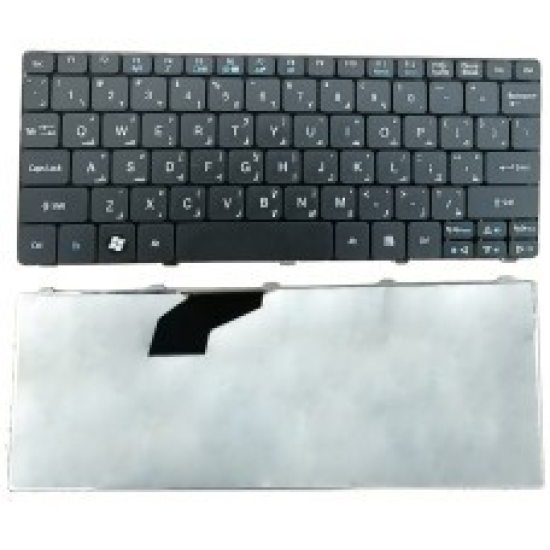 كيبورد أيسر - انجليزي/عربي - Compatible Acer D255 Keyboard - أبيض